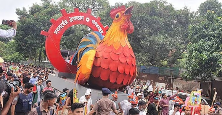 বর্ণিল আয়োজনে নববর্ষ বরণ, বৈশাখী শোভাযাত্রায় জনসমুদ্র