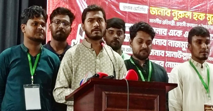‌‌‘ধরুন, সরকার দায়িত্ব ছেড়ে দিল, তারপর কে দেশ চালাবে? কে আছে দেখান?’