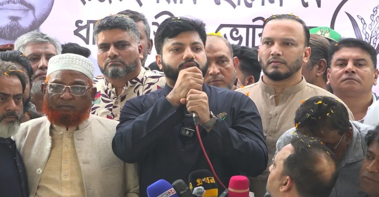 ঢাকা-৬: ৩ কেন্দ্রে এগিয়ে ধানের শীষ প্রার্থী ইশরাক হোসেন