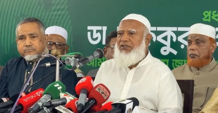 রমজানে নিত্যপণ্যের মূল্য নিয়ন্ত্রণে কঠোর ব্যবস্থা চান জামায়াত আমির