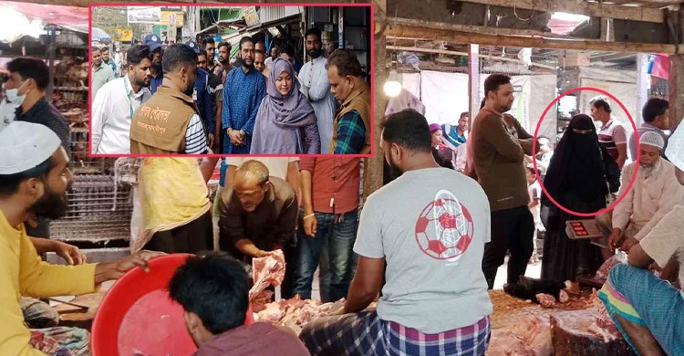 বোরকা পরে ক্রেতা সেজে বাজারে ম্যাজিস্ট্রেট, ৭ ব্যবসায়ীকে জরিমানা