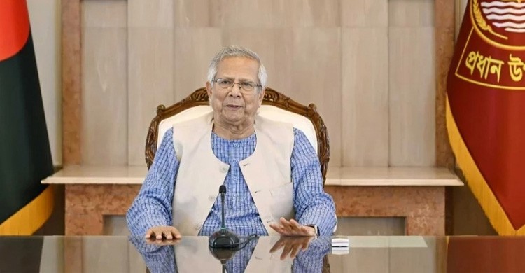 ভয় নয়, জনগণকে সাহস নিয়ে ভোটকেন্দ্রে যেতে বললেন প্রধান উপদেষ্টা