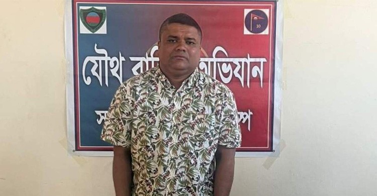 নবনির্বাচিত এমপির কাছে চাঁদা দাবি, ভুয়া এনএসআই কর্মকর্তা আটক