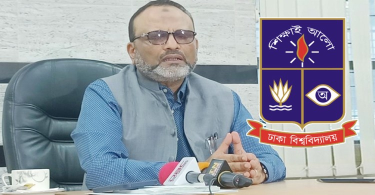 পদত্যাগ করলেন ঢাবি উপাচার্য ড. নিয়াজ আহমদ খান