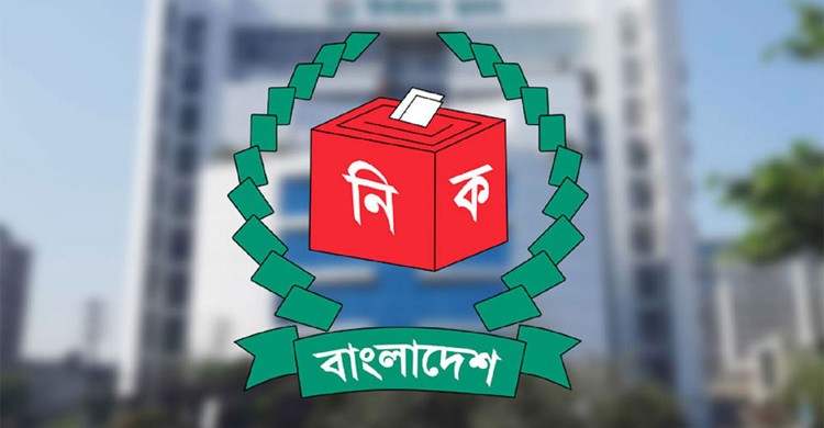 ভোটকেন্দ্রে বিএনসিসি মোতায়েন হবে না: ইসি