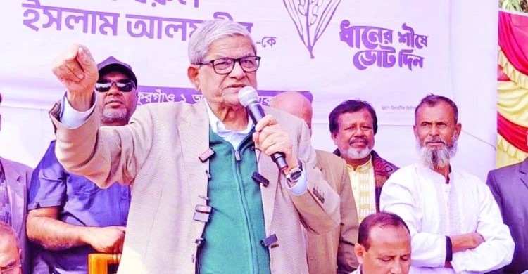 দাঁড়িপাল্লা মার্কায় ভোট দিলে নাকি বেহেশতে যাওয়া যাবে, নাউজুবিল্লাহ: মির্জা ফখরুল