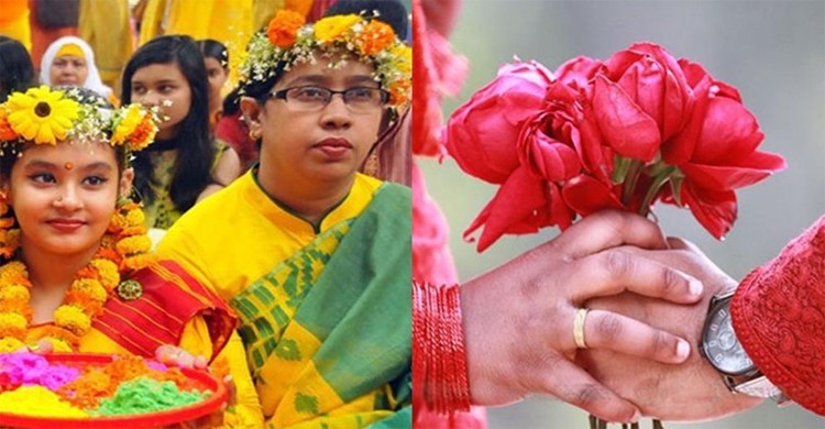 আজ পহেলা ফাল্গুন ও ভালোবাসা দিবস