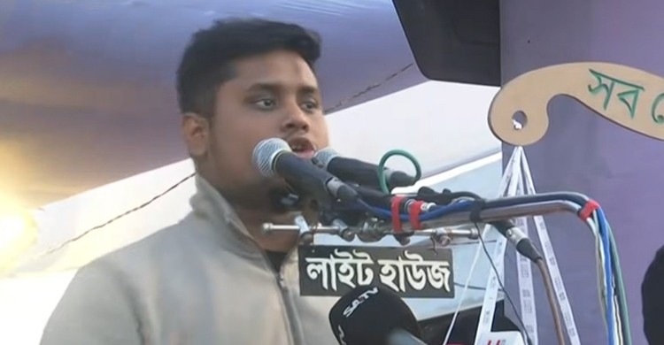 আগেই ব্যালট বাক্স ভরলে জনতার বিদ্রোহ ঠেকানো যাবে না: হাসনাত আবদুল্লাহ