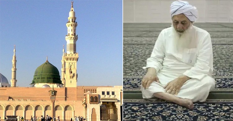 মসজিদে নববীতে ৫০ বছর ধরে কোরআন পড়ানো শিক্ষক মারা গেছেন