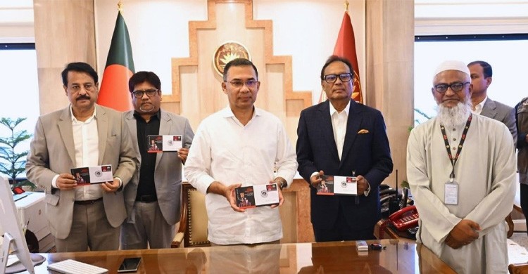 মাতৃভাষা দিবসের স্মারক ডাকটিকিট উন্মোচন করলেন প্রধানমন্ত্রী