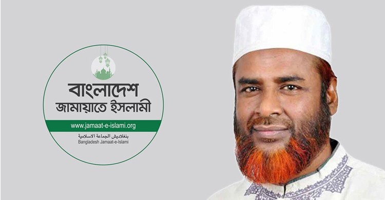 এবার জামায়াত সেক্রেটারি জেনারেলের এক্স অ্যাকাউন্ট হ্যাক