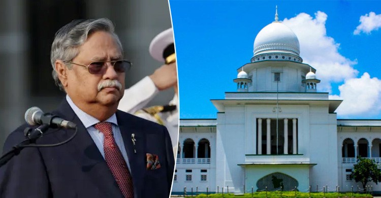 সাহাবুদ্দিনকে অপসারণ করে নতুন রাষ্ট্রপতি নিয়োগে আইনি নোটিশ