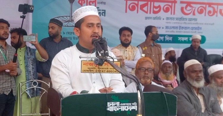 ভোটকেন্দ্রে ঝামেলা করলে ঠিকানা হাসপাতালে হবে: সারজিস আলম