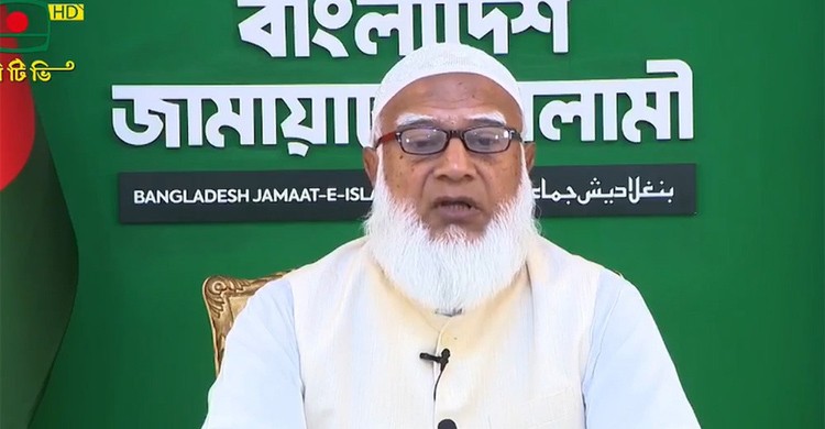 সরকার গঠন করলে প্রথমদিন ফজর পড়েই পরিকল্পনা বাস্তবায়নে কাজ শুরু করব: জামায়াত আমির