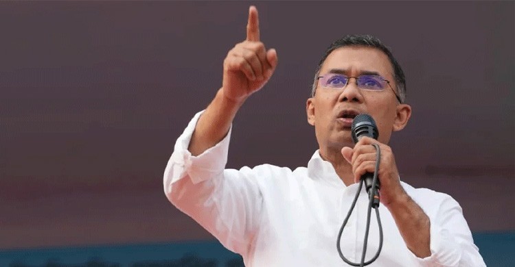 যারা নারীদের হেয় করছে, তারাই আবার ষড়যন্ত্র করছে: তারেক রহমান