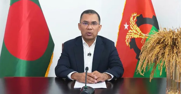 দেশে পুনরায় আইনের শাসন প্রতিষ্ঠিত হবে ইনশাল্লাহ: তারেক রহমান