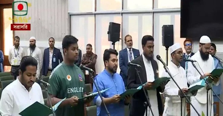 নিজেরা শপথ নিয়েই মন্ত্রিসভার শপথ বর্জন করলো এনসিপি