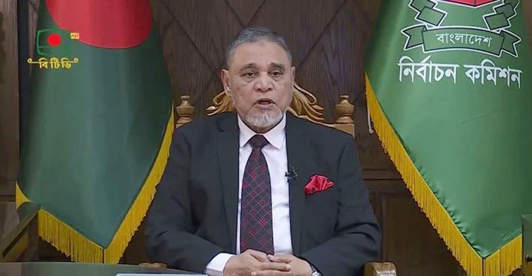 রাজনৈতিক দলগুলোকে ফলাফল মেনে নেওয়ার আহ্বান সিইসির