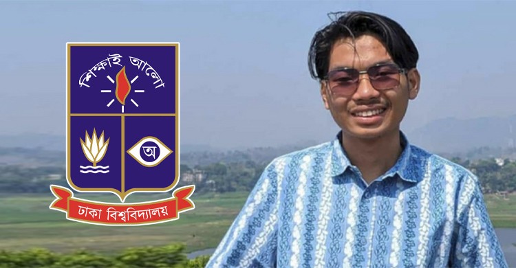 সমালোচনার মুখে ডাকসু থেকে পদত্যাগ করলেন সর্বমিত্র চাকমা