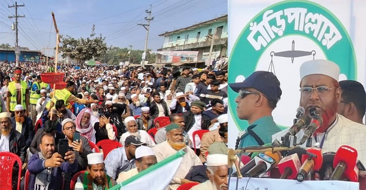 দাঁড়িপাল্লার জোয়ার দেখে একটি দল বেসামাল হয়ে গেছে: গোলাম পরওয়ার