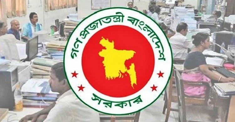 নতুন পে স্কেলে বড় পরিবর্তন, সরকারি চাকরিজীবীদের বেতন বাড়ছে দ্বিগুণেরও বেশি