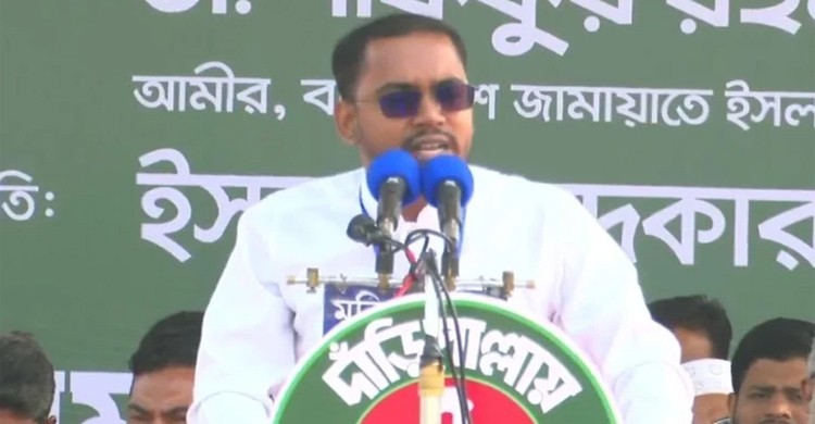 ‘এমন বাংলাদেশ গড়তে চাই যেখানে ফ্যামিলি কার্ড নেওয়ার লোক থাকবে না’