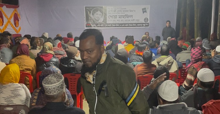 জামালপুরে বেগম খালেদা জিয়ার মাগফিরাত কামনায় দোয়া মাহফিল অনুষ্ঠিত