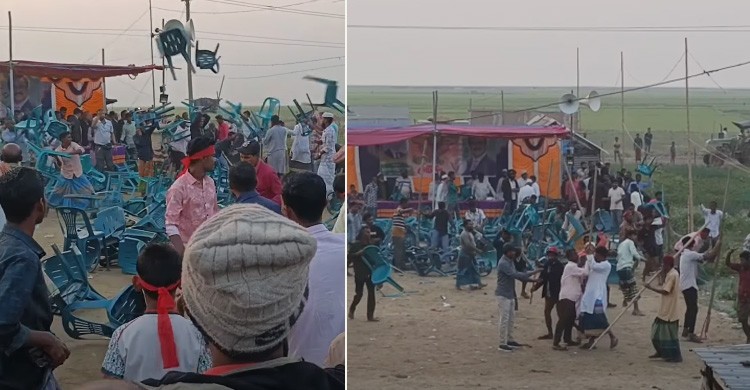 কিশোরগঞ্জে বিএনপি প্রার্থীর জনসভায় চেয়ারযুদ্ধ, আহত অন্তত ২০