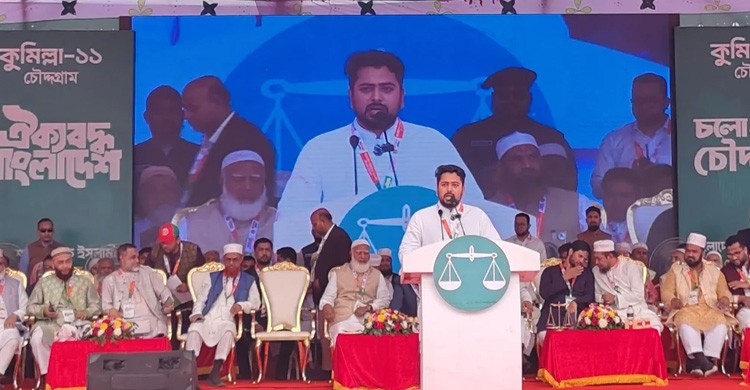 আমাদের দেশকে নিয়ে পার্শ্ববর্তী দেশ ৫৪ বছর ধরে ষড়যন্ত্র করছে: নাহিদ ইসলাম