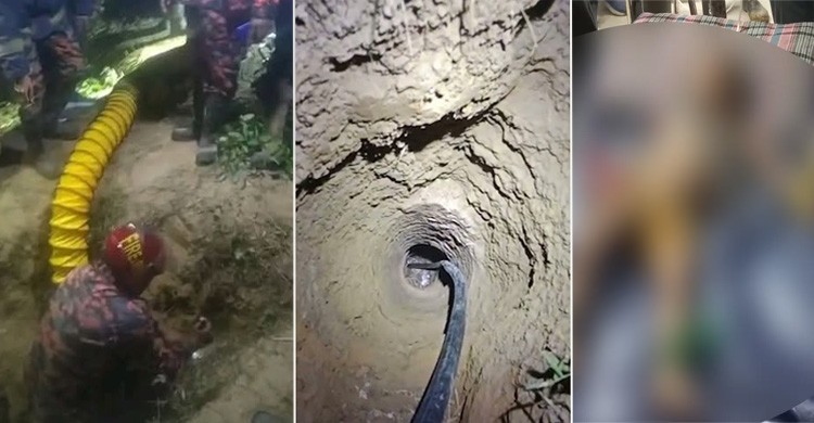 বাঁচানো গেল না রাউজানে গভীর নলকূপ থেকে উদ্ধার শিশু মিসবাহকে