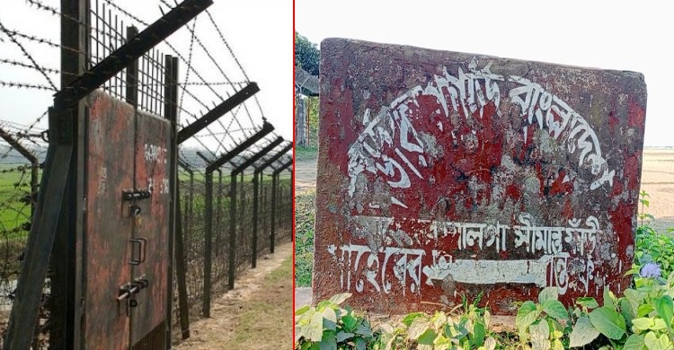 কুড়িগ্রামের রৌমারী সীমান্তে বিজিবি-এলাকাবাসীর সংঘর্ষ