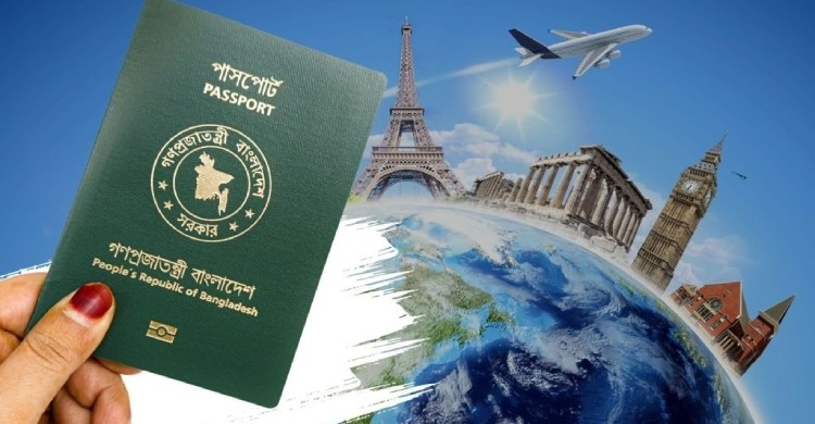 দক্ষিণ এশিয়ায় ৫ম, বিশ্বের ৭ম দুর্বল পাসপোর্ট বাংলাদেশের