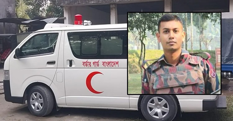 ফুলবাড়ী সীমান্তে নিজের রাইফেলের গুলিতে বিজিবি সদস্যের আত্মহত্যা