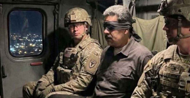 মাদুরো এখন কোথায়, কী পরিণতি হতে পারে তার? যা জানা গেল