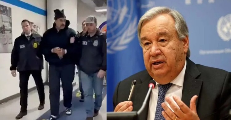 মার্কিন অভিযানে মাদুরো আটক নিয়ে গভীর উদ্বেগ জাতিসংঘ মহাসচিবের