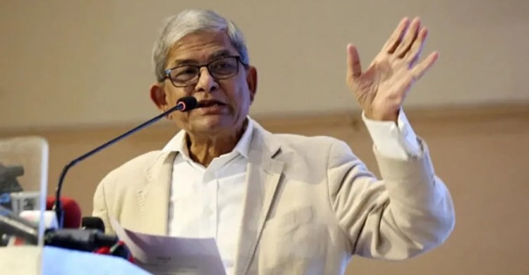 প্রতিটি হত্যার বিচার হতে হবে এ মাটিতেই: মির্জা ফখরুল