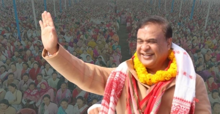 মুসলিমদের সংখ্যা বাড়ছে, হিন্দুদের তিন সন্তান নেওয়ার আহ্বান আসামের মুখ্যমন্ত্রীর