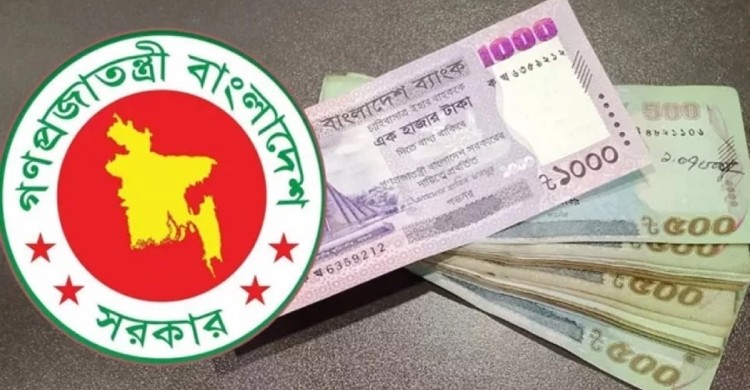 সরকারি চাকরিজীবীদের জন্য সুখবর, বেতন বাড়ছে ৯০ শতাংশ