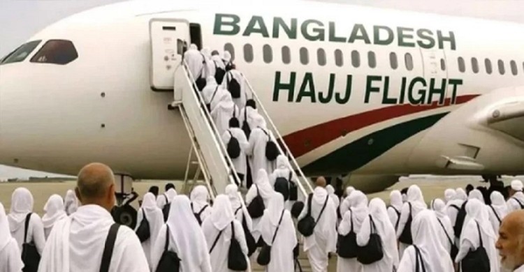 হজ ফ্লাইট শুরুর তারিখ ঘোষণা, কড়া নির্দেশনা ধর্ম মন্ত্রণালয়ের