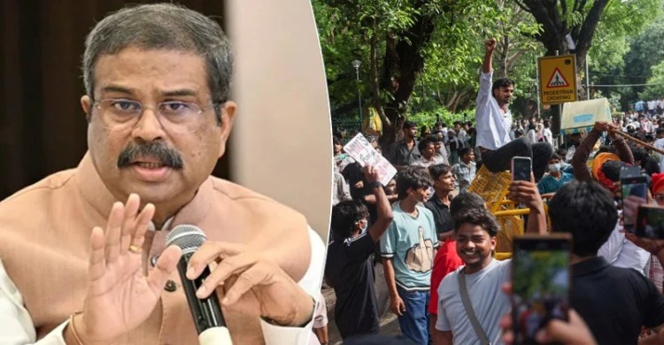আন্দোলনের মুখে শিক্ষামন্ত্রীর পদ ছাড়লেন ধর্মেন্দ্র প্রধান