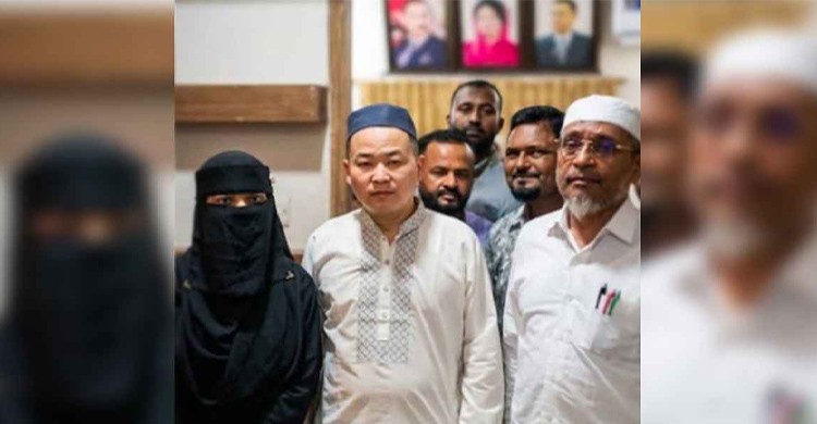 প্রেমের টানে নেত্রকোনা এসে ইসলাম গ্রহণ করে বিয়ে করলেন চীনা যুবক