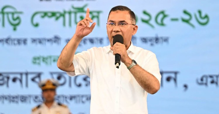 শিশুদের আত্মগঠনেই সমৃদ্ধ বাংলাদেশের ভিত্তি: প্রধানমন্ত্রী