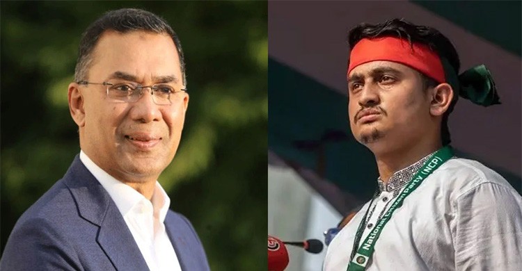 তারেক রহমান কি হাসিনা হতে চান, প্রশ্ন সারজিসের