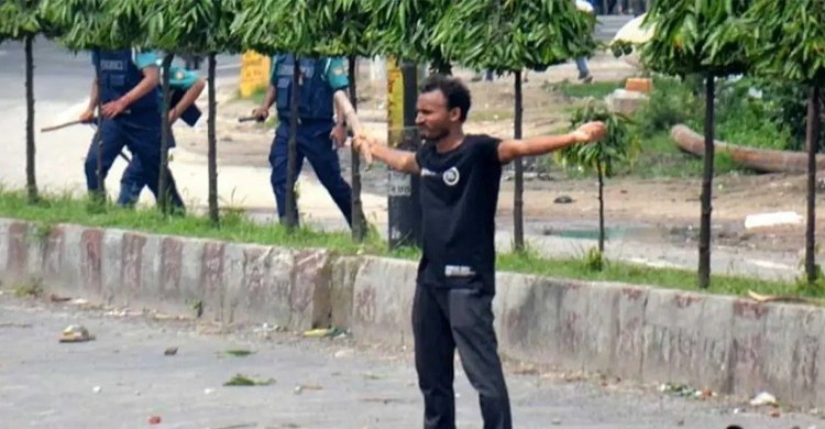 আবু সাঈদ হত্যা মামলার ৮০৯ পৃষ্ঠার পূর্ণাঙ্গ রায় প্রকাশ