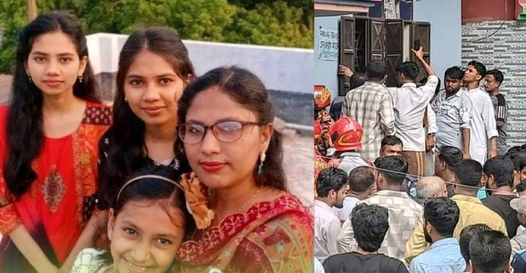 মিস্ত্রী পরিচয়ে বাসায় ঢুকে নৃশংস হামলা, যেভাবে একের পর এক মা ও ৩ মেয়েকে খুন