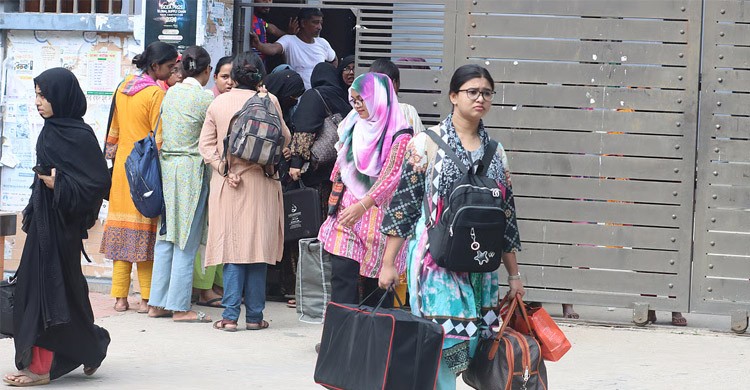 বিদ্যুৎ সাশ্রয়ে সোমবার থেকে সব বিশ্ববিদ্যালয় বন্ধ ঘোষণা