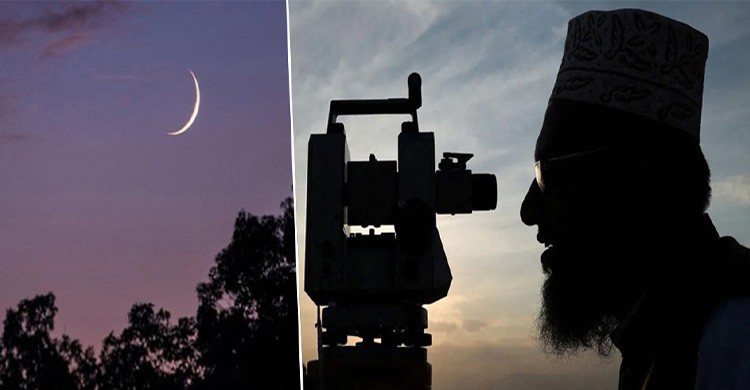 ঈদের তারিখ নির্ধারণে কাল বসছে জাতীয় চাঁদ দেখা কমিটির বৈঠক