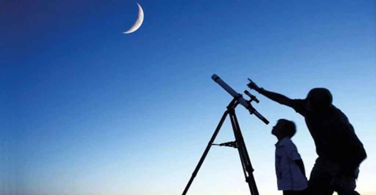 আজ চাঁদ দেখা কমিটির সভা, সন্ধ্যায় জানা যাবে ঈদুল ফিতর কবে