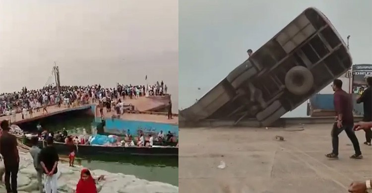দৌলতদিয়া ফেরিতে ওঠার সময় পদ্মা নদীতে পড়ল যাত্রীবাহী বাস, হতাহতের আশঙ্কা