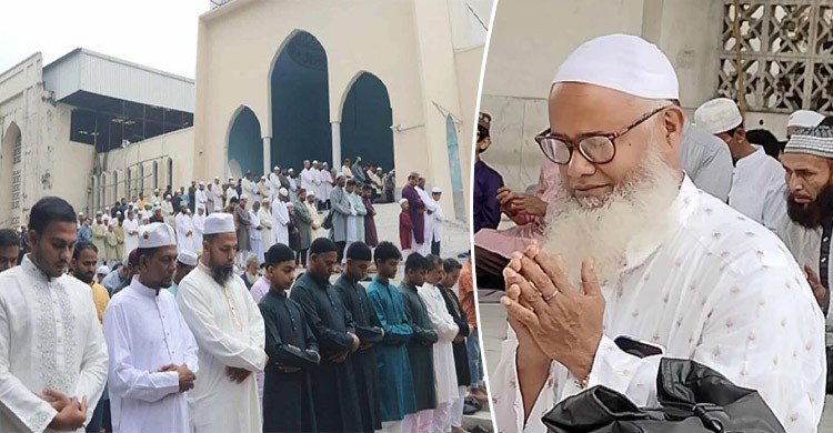 বায়তুল মোকাররমে ঈদের জামাত শেষে দেশ-জাতির কল্যাণে দোয়া